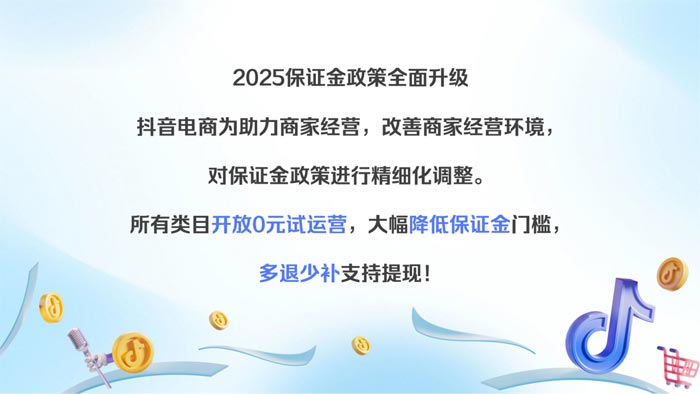 1749695587868530.png