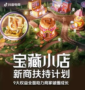С | 9Ȩ룬С̼